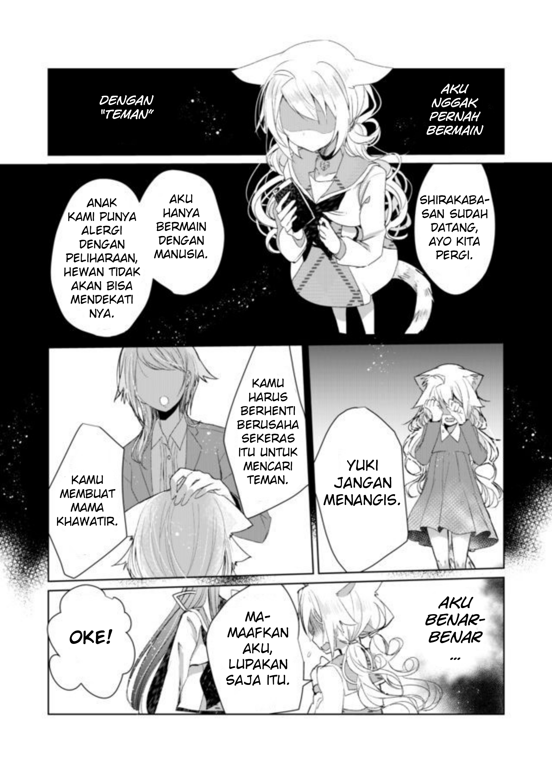 Catulus Syndrome Chapter 5 - halaman 7