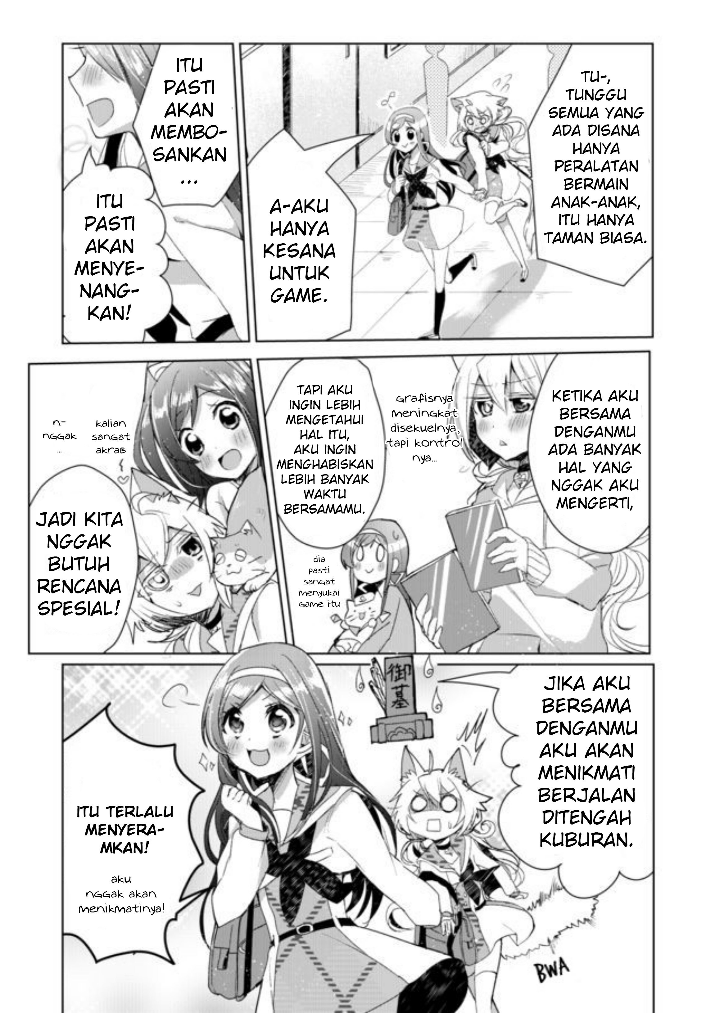 Catulus Syndrome Chapter 5 - halaman 9