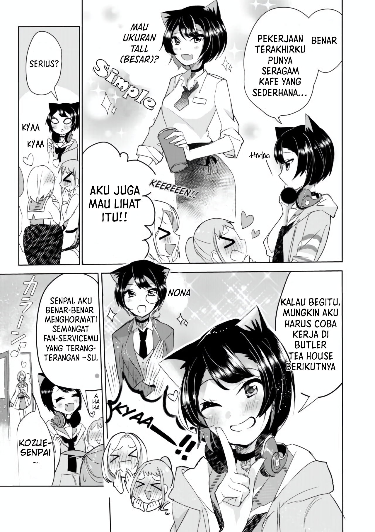 Catulus Syndrome Chapter 6 - halaman 10