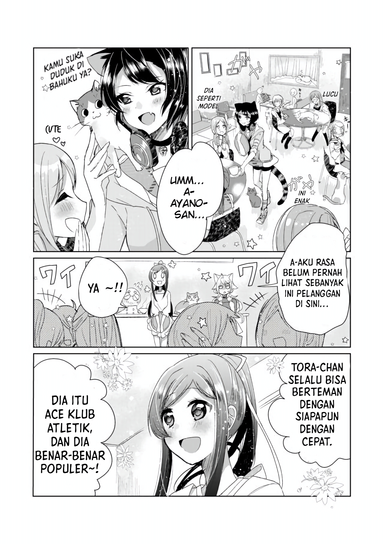 Catulus Syndrome Chapter 6 - halaman 11