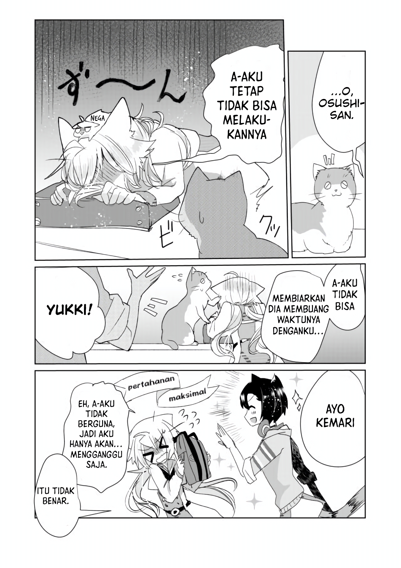 Catulus Syndrome Chapter 6 - halaman 13