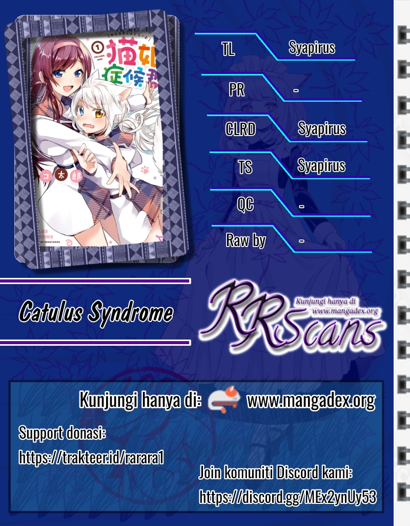 Catulus Syndrome Chapter 7 - halaman 1