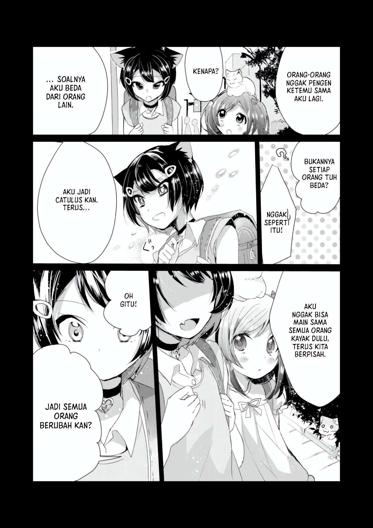 Catulus Syndrome Chapter 7 - halaman 10
