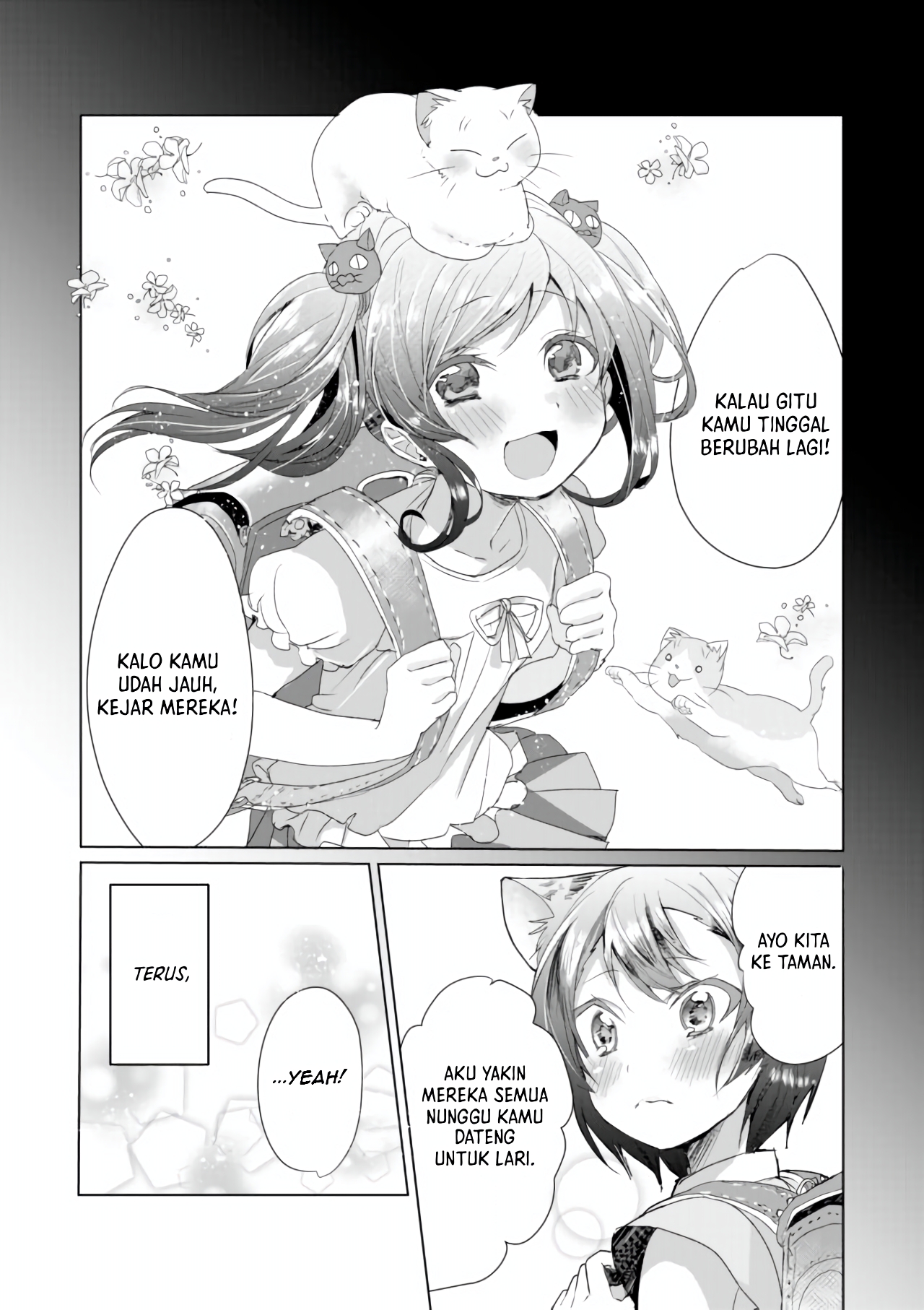 Catulus Syndrome Chapter 7 - halaman 11