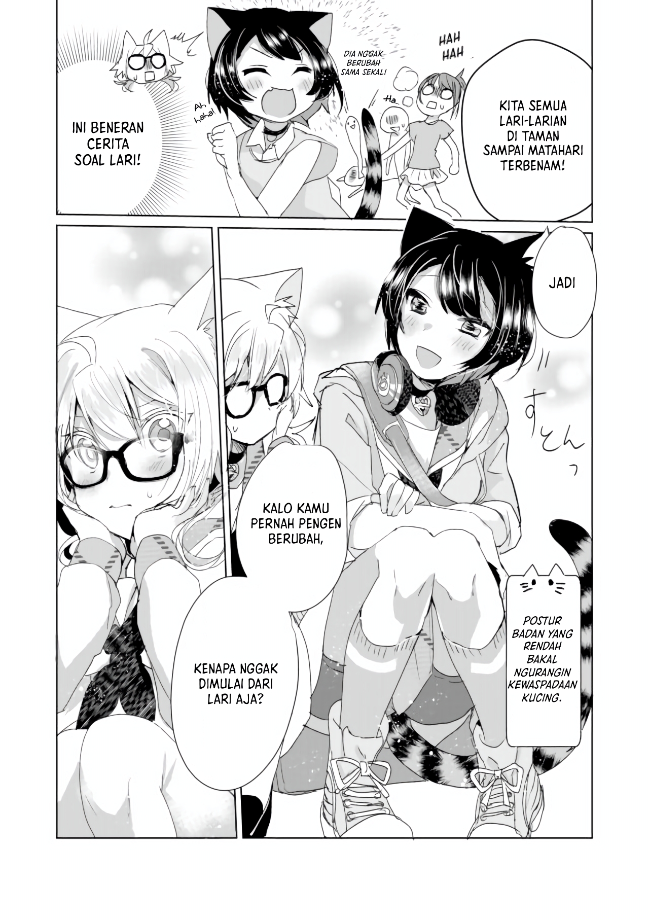 Catulus Syndrome Chapter 7 - halaman 12
