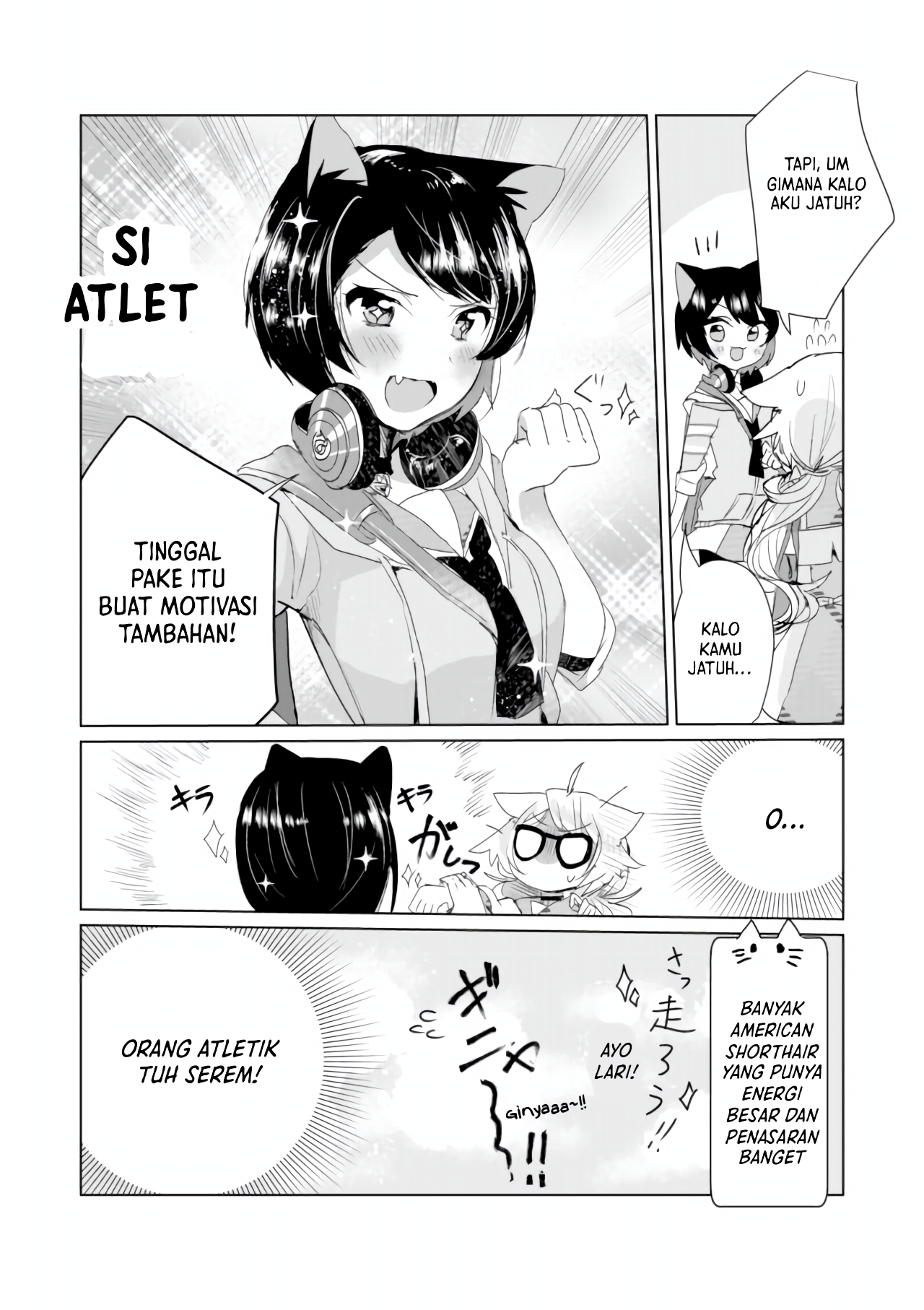 Catulus Syndrome Chapter 7 - halaman 13