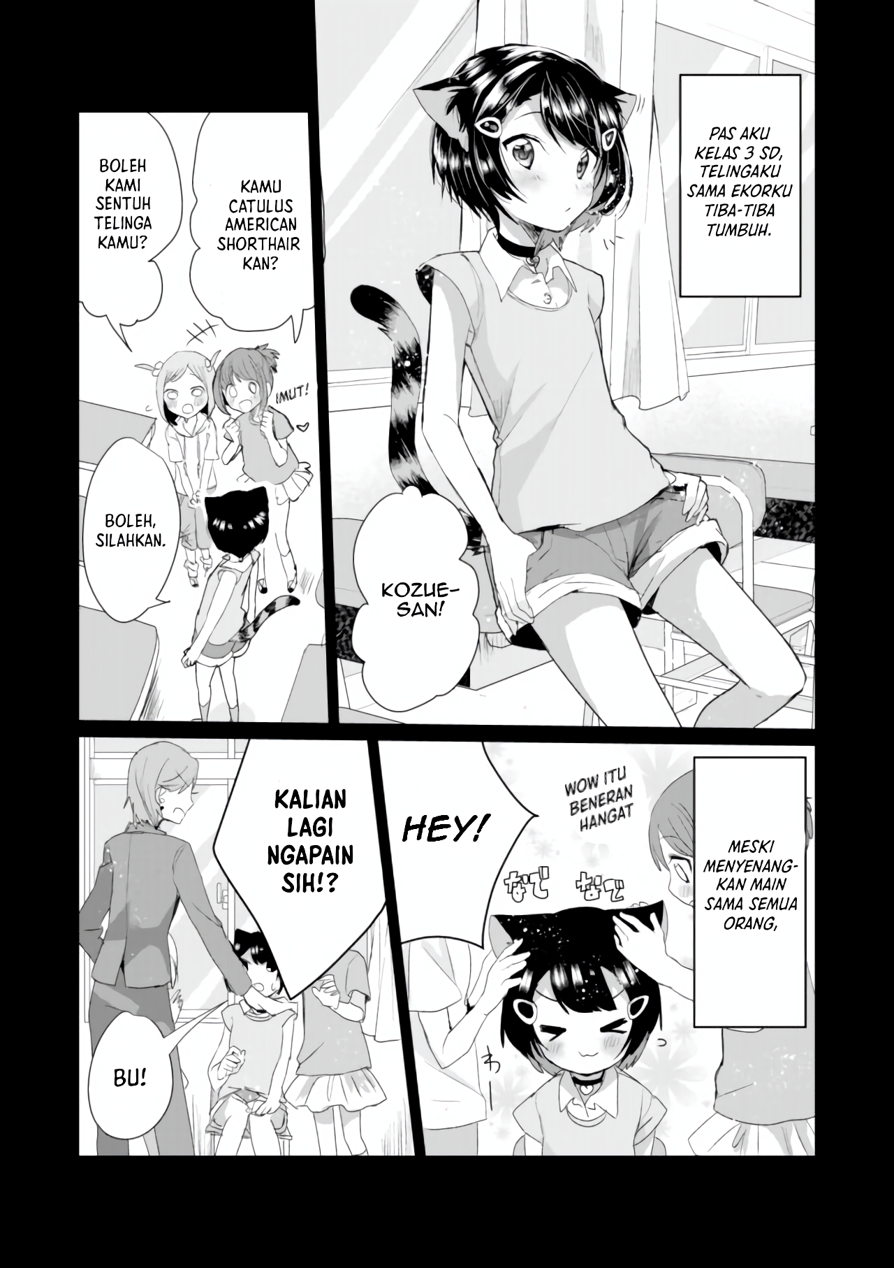Catulus Syndrome Chapter 7 - halaman 8