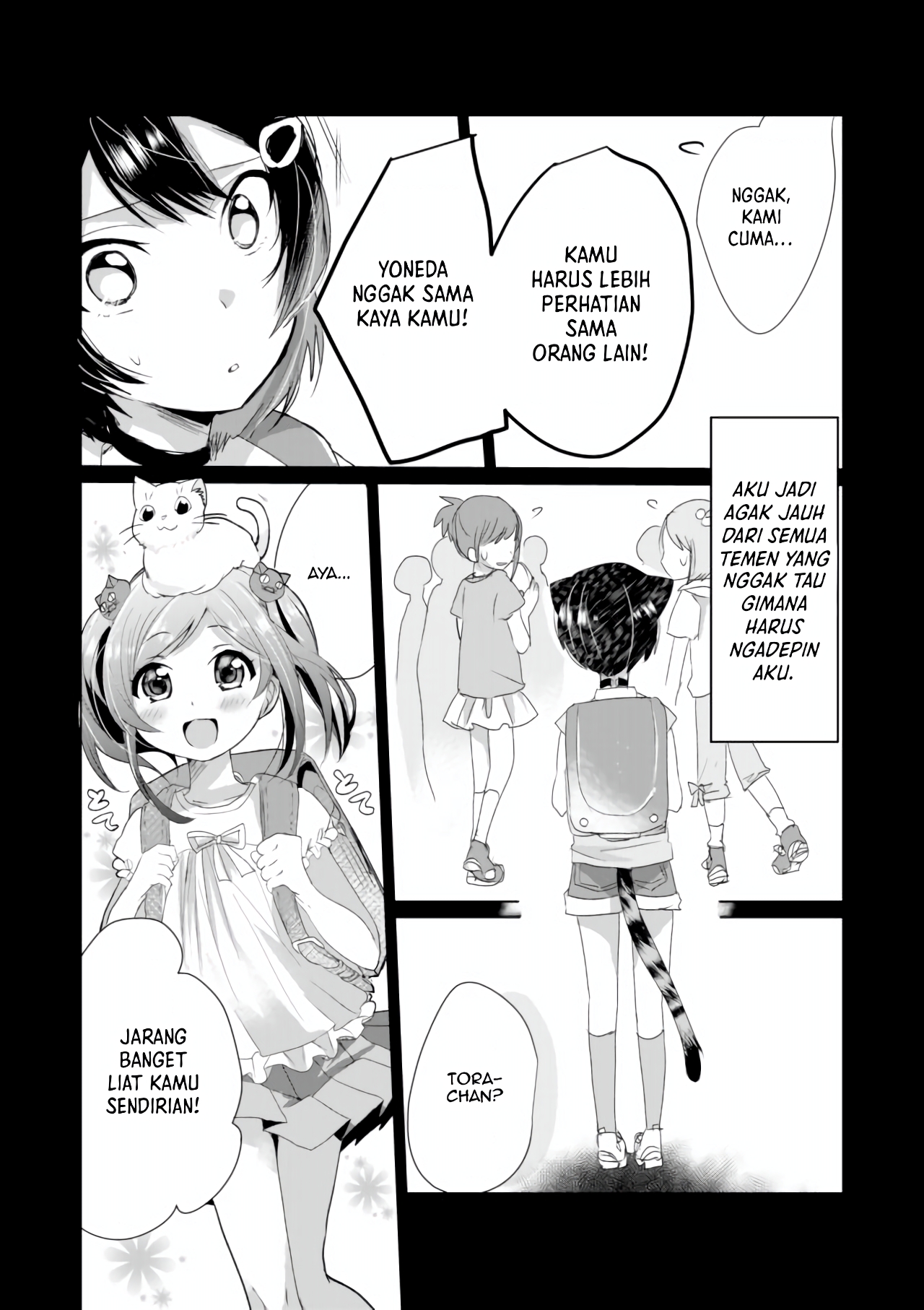 Catulus Syndrome Chapter 7 - halaman 9