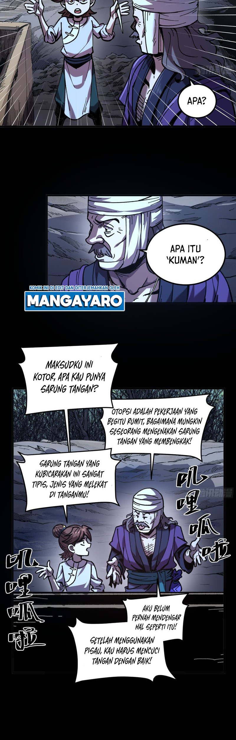 Celebrating The Remaining Life Chapter 6 - halaman 17
