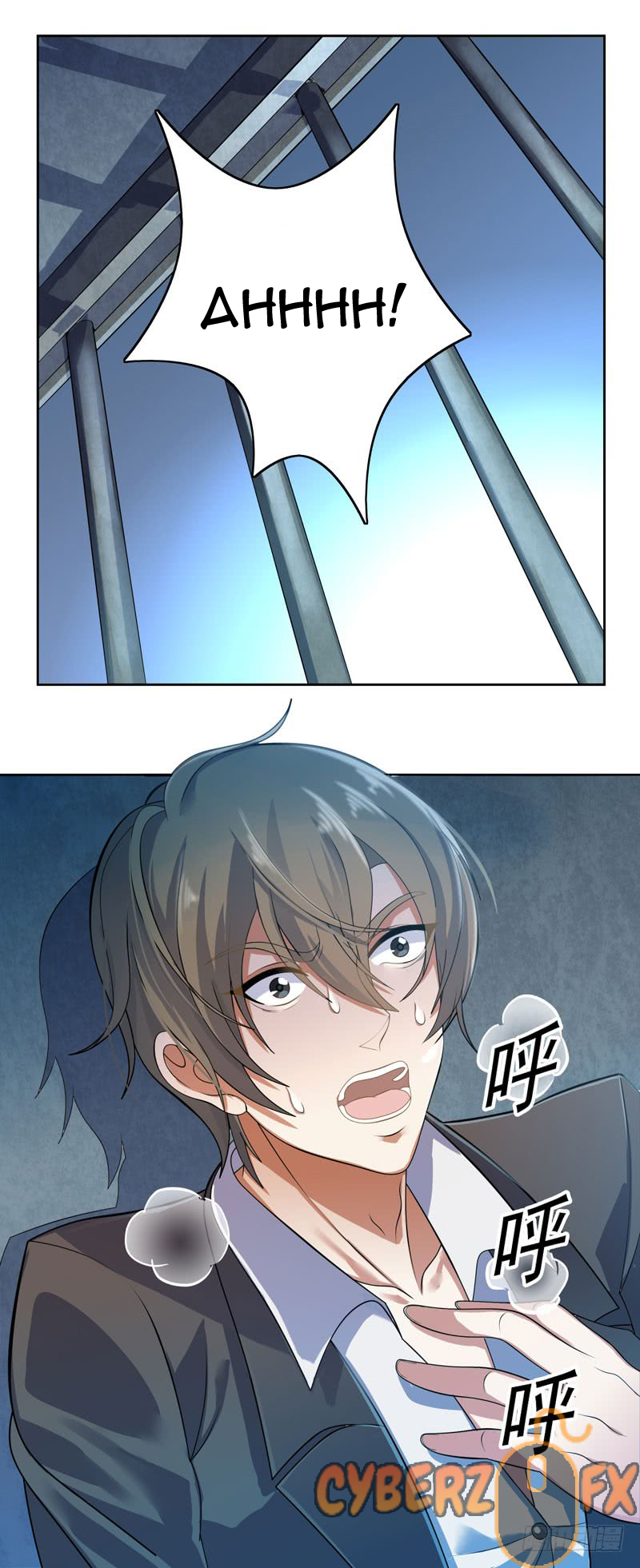 Celestial Jailer Chapter 1 - halaman 6