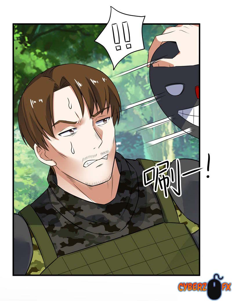 Celestial Jailer Chapter 13 - halaman 17