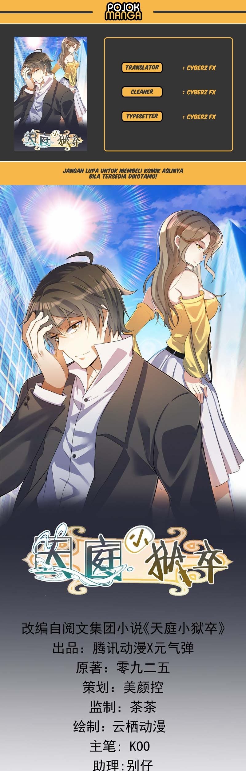 Celestial Jailer Chapter 14 - halaman 1