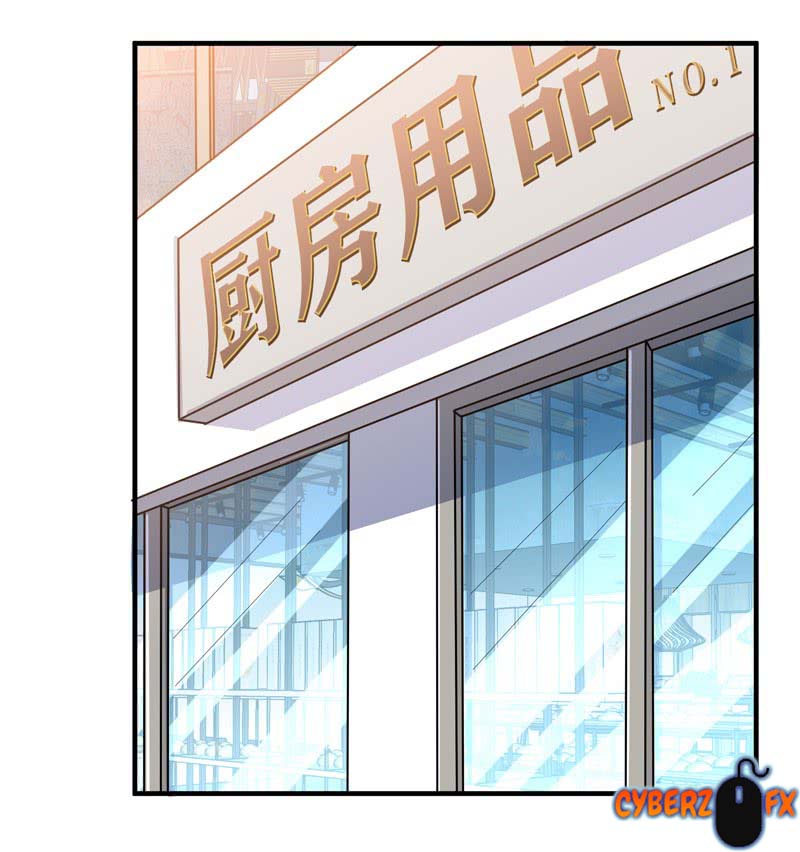 Celestial Jailer Chapter 14 - halaman 6