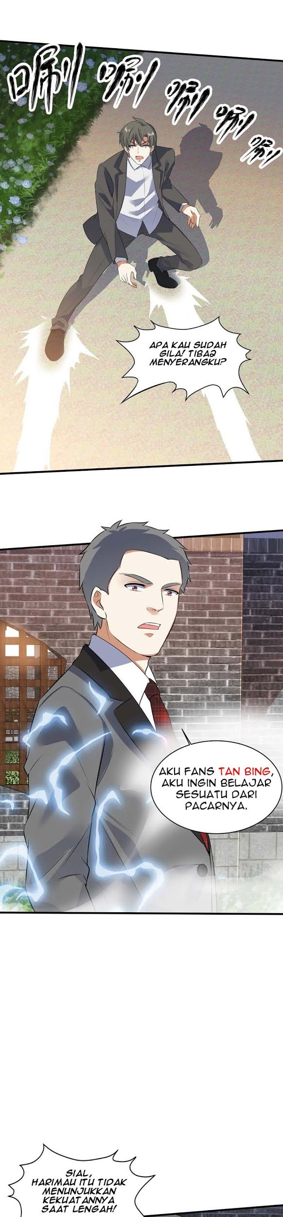 Celestial Jailer Chapter 19 - halaman 17
