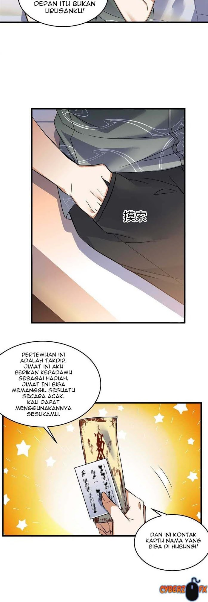 Celestial Jailer Chapter 21 - halaman 13