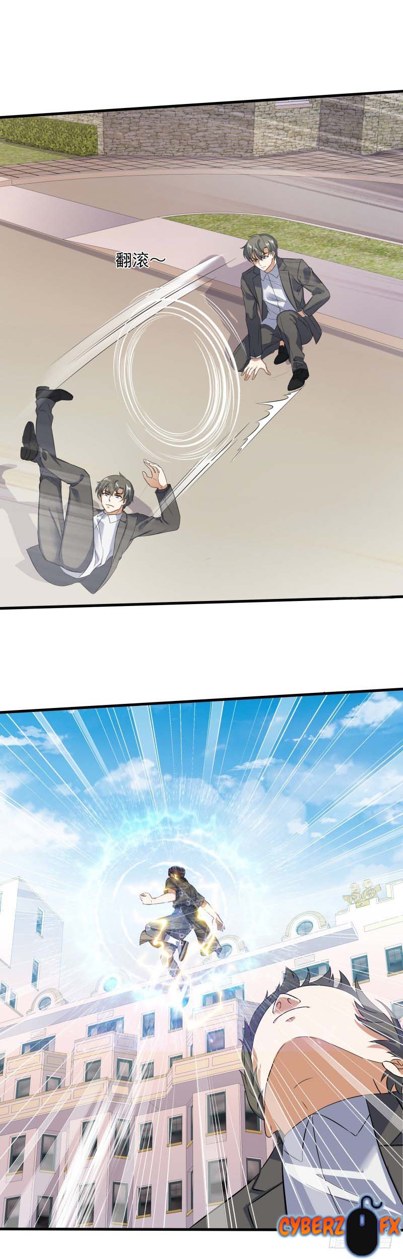 Celestial Jailer Chapter 24 - halaman 18