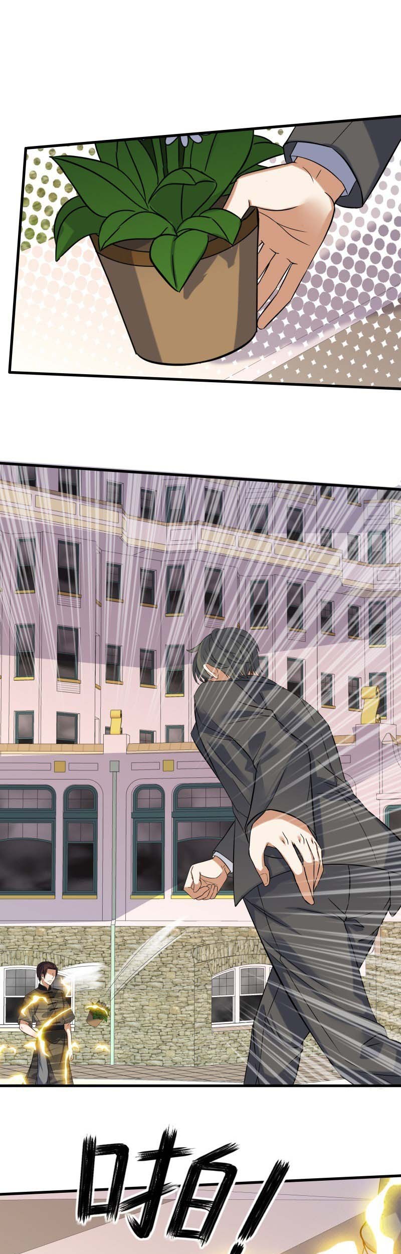 Celestial Jailer Chapter 24 - halaman 21