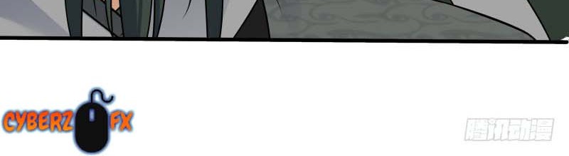 Celestial Jailer Chapter 28 - halaman 28