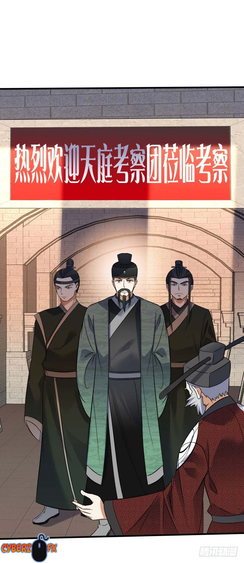 Celestial Jailer Chapter 28 - halaman 3