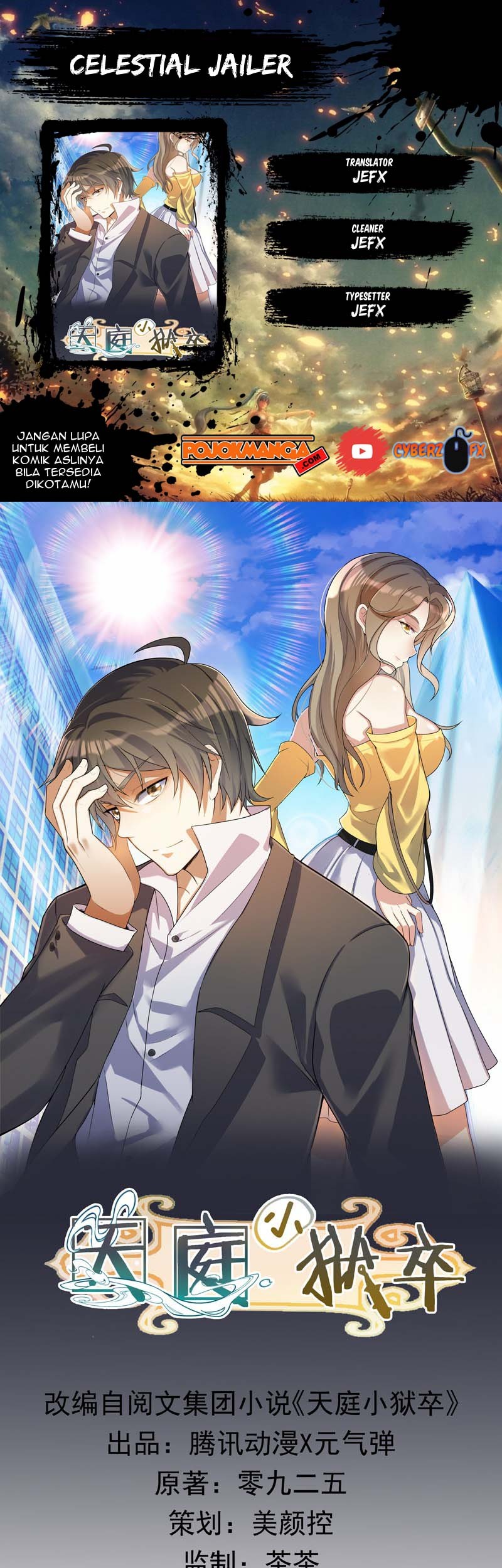 Celestial Jailer Chapter 31 - halaman 1