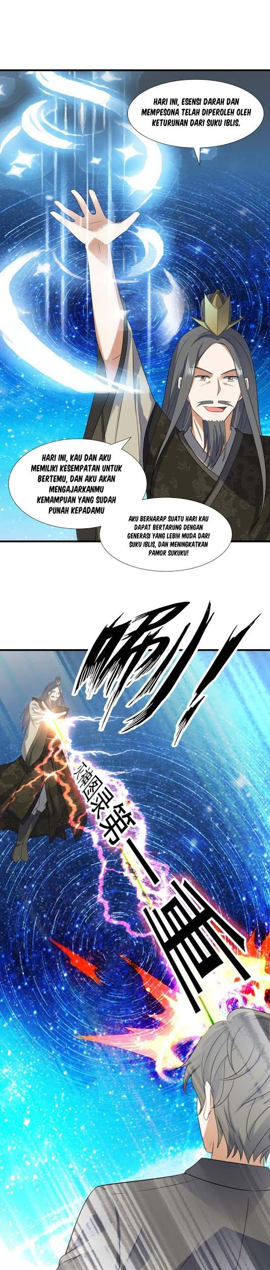 Celestial Jailer Chapter 35 - halaman 21