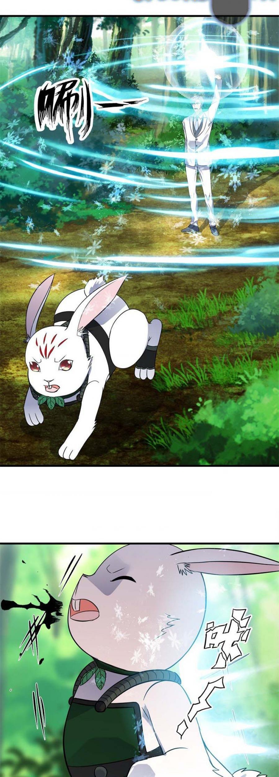 Celestial Jailer Chapter 38 - halaman 19