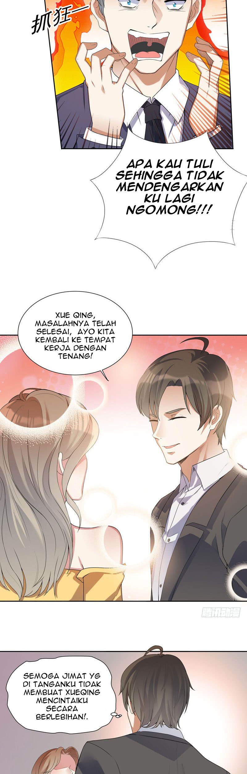 Celestial Jailer Chapter 4 - halaman 4
