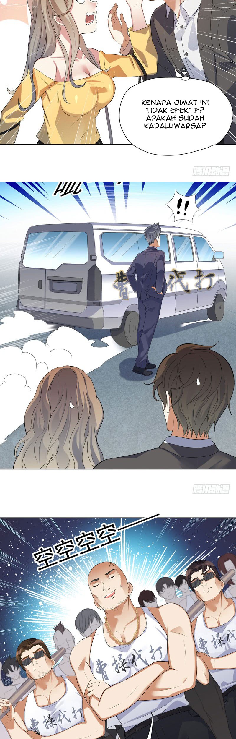 Celestial Jailer Chapter 4 - halaman 7