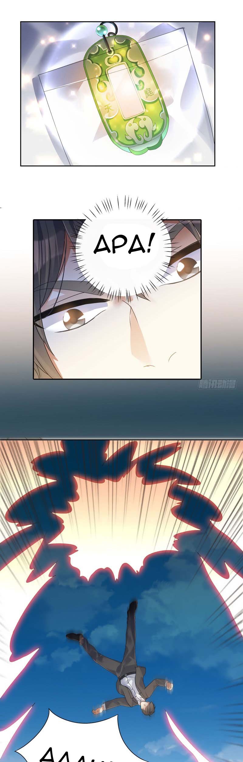 Celestial Jailer Chapter 5 - halaman 12