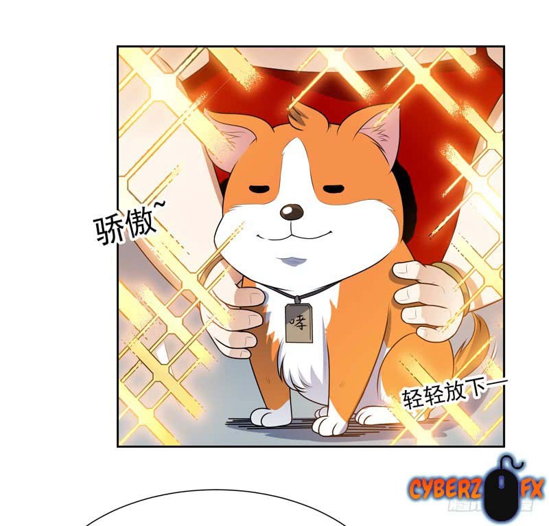 Celestial Jailer Chapter 9 - halaman 28