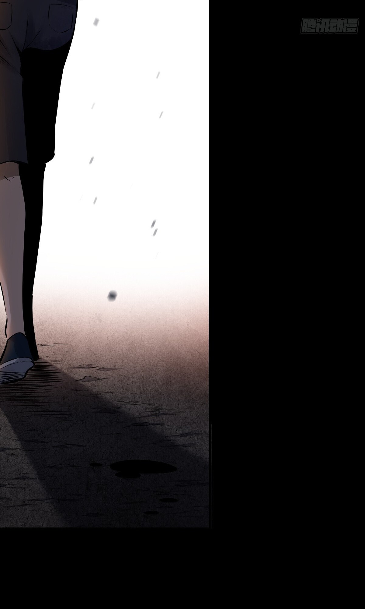 Celestial Master Chapter 1 - halaman 23