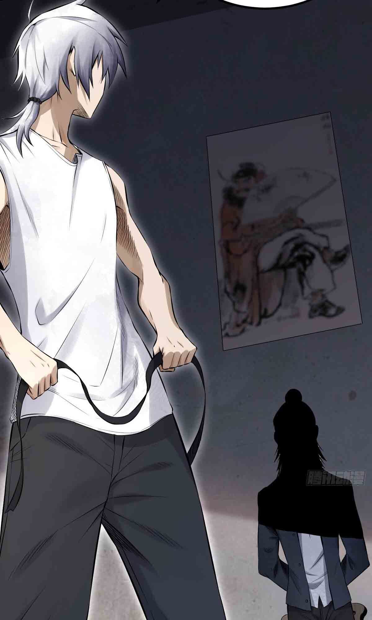 Celestial Master Chapter 1 - halaman 80