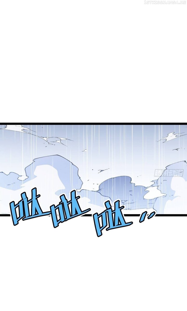 Celestial Master Chapter 11 - halaman 36