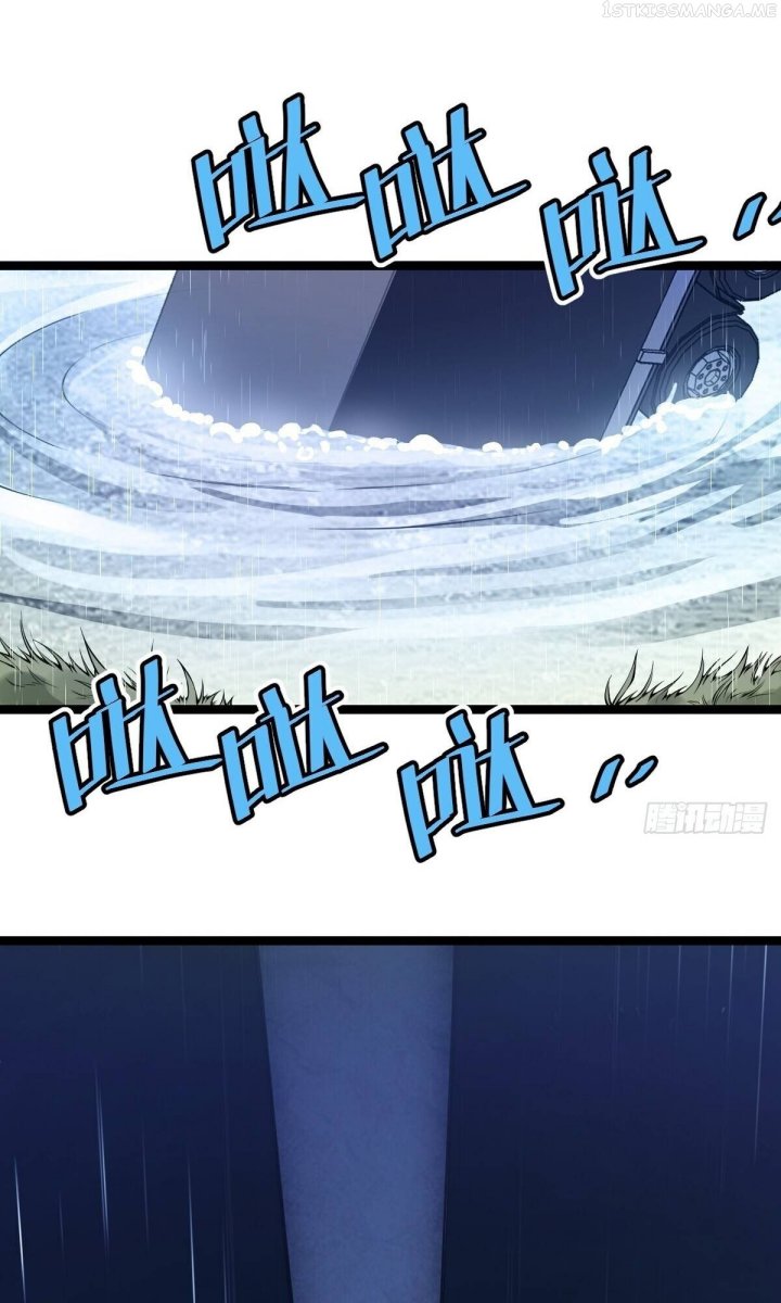 Celestial Master Chapter 11 - halaman 37