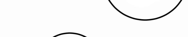 Celestial Master Chapter 13 - halaman 18