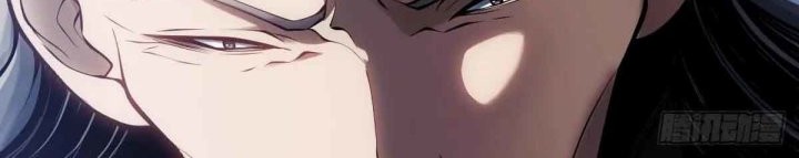 Celestial Master Chapter 13 - halaman 8