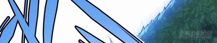 Celestial Master Chapter 14 - halaman 3