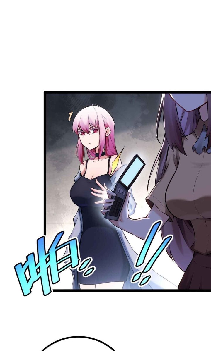 Celestial Master Chapter 5 - halaman 2