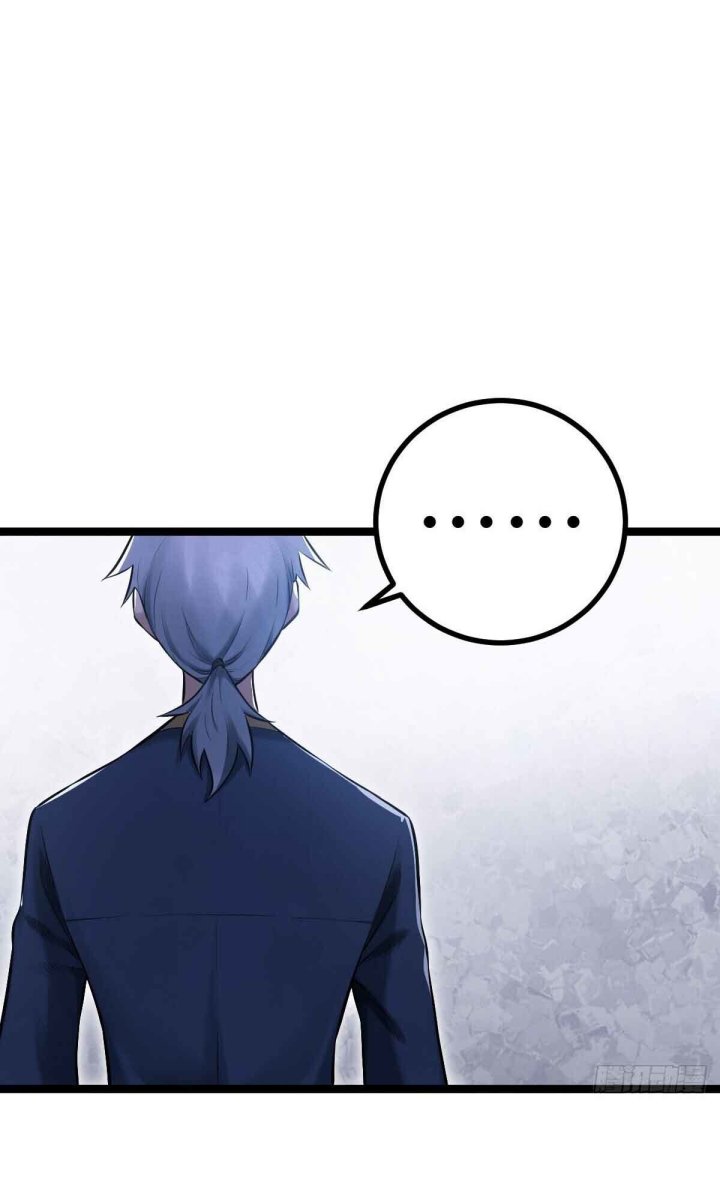 Celestial Master Chapter 5 - halaman 21