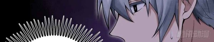 Celestial Master Chapter 6 - halaman 14