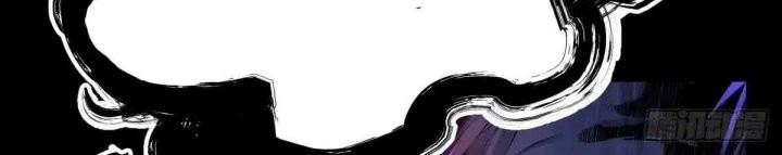 Celestial Master Chapter 6 - halaman 38