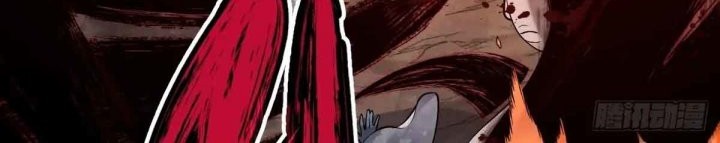 Celestial Master Chapter 6 - halaman 43