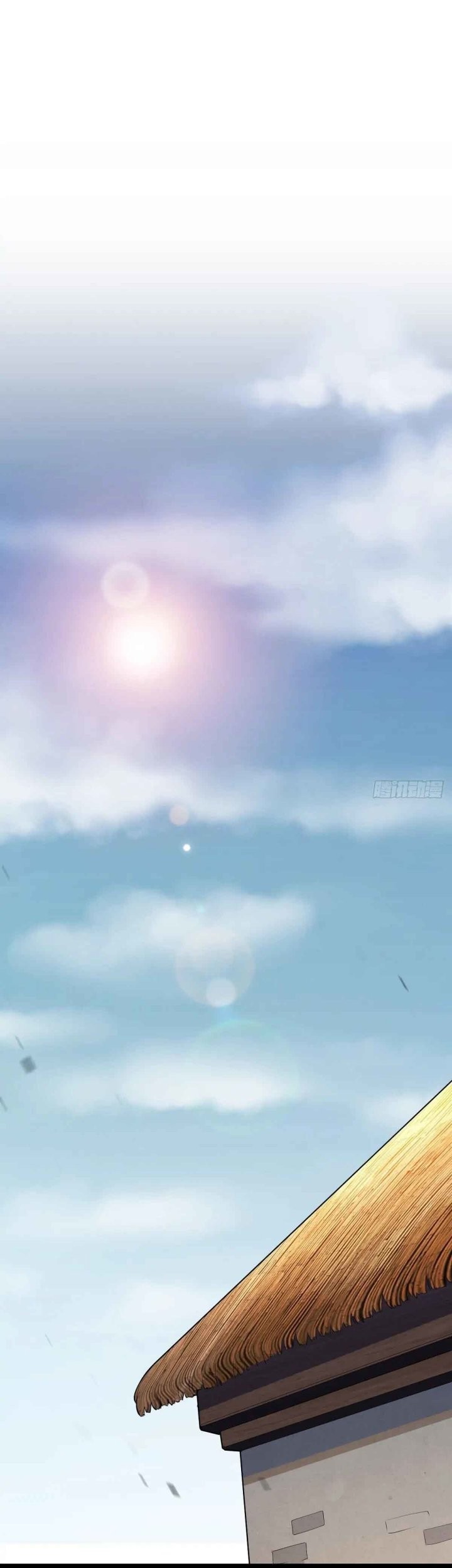 Celestial Master Chapter 7 - halaman 11