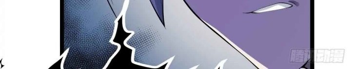 Celestial Master Chapter 7 - halaman 23