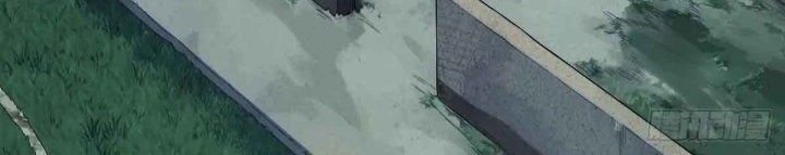 Celestial Master Chapter 8 - halaman 23