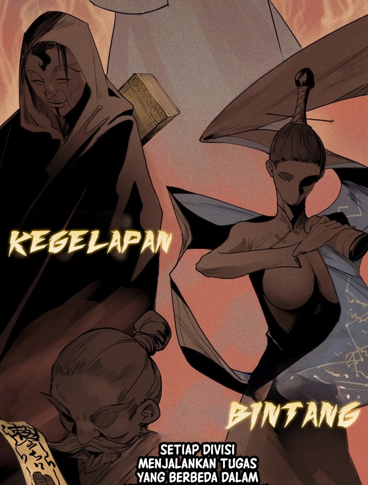 Celestial Phenomenon Chapter 1 - halaman 7