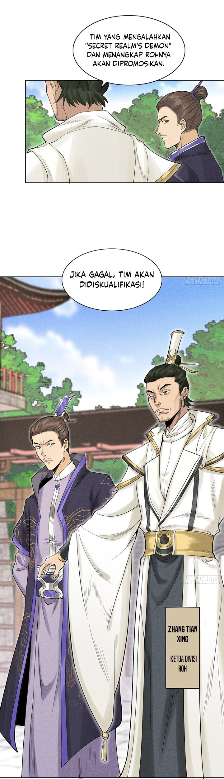 Celestial Phenomenon Chapter 10 - halaman 12