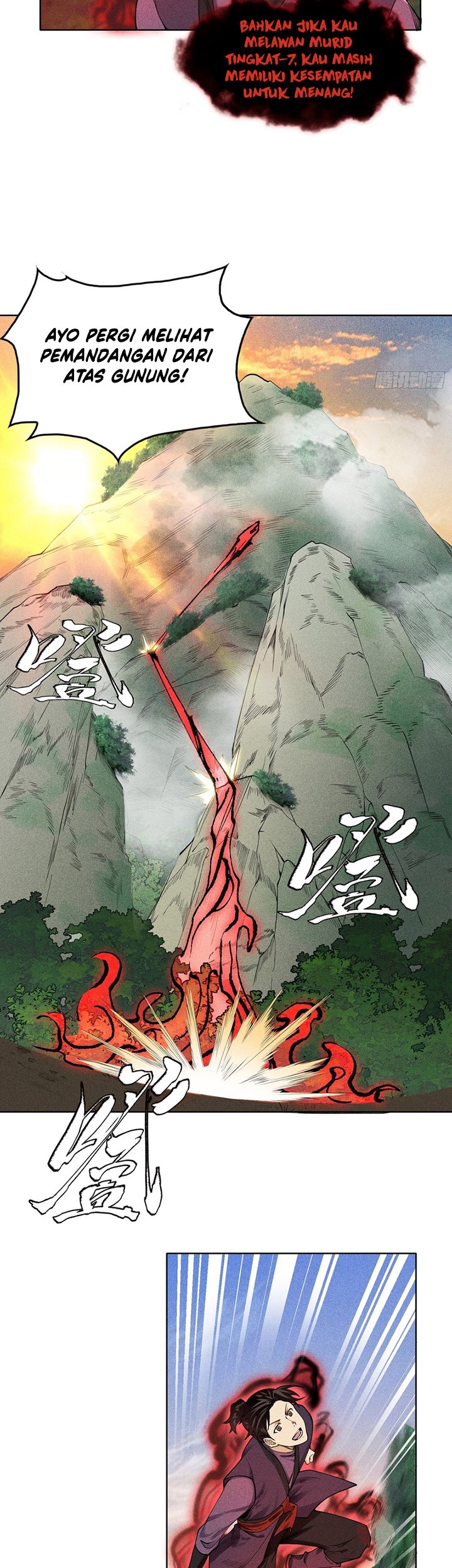 Celestial Phenomenon Chapter 10 - halaman 6