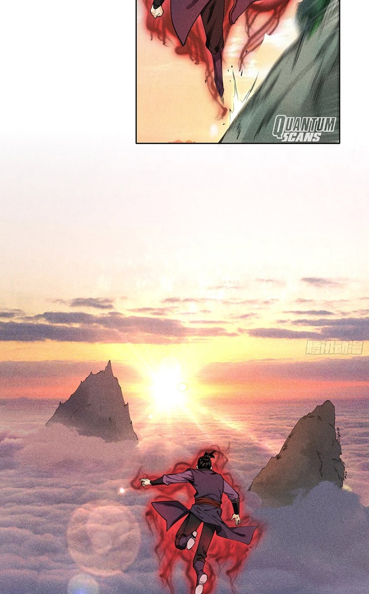 Celestial Phenomenon Chapter 10 - halaman 7