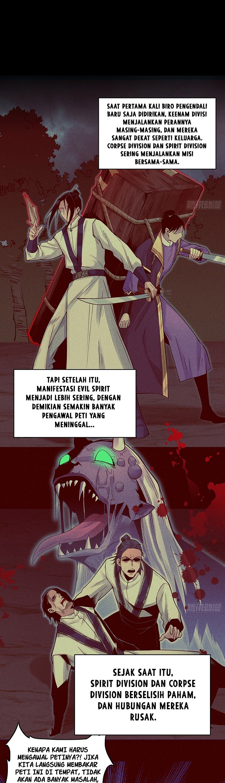 Celestial Phenomenon Chapter 11 - halaman 12